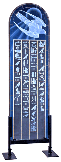 Horus